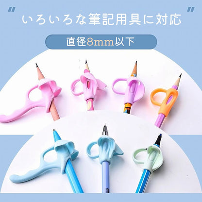 鉛筆グリップ 同色6個セット 鉛筆持ち方 左右兼用 子供用 キッズ用 商品画像3