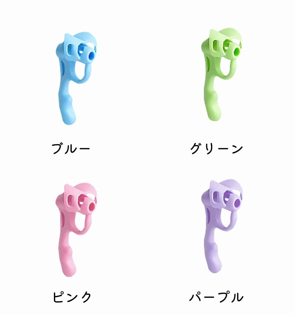 鉛筆グリップ 同色6個セット 鉛筆持ち方 左右兼用 子供用 キッズ用 商品画像4