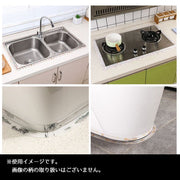 防水テープ 防カビテープ 折れ目付き 隙間テープ 防汚 防油 カビ対策 大理石柄 無地 ホワイト クリア 透明 キッチン シンク ガスレンジ トイレ床 水回り DIY お掃除簡単
