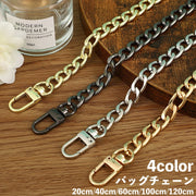 バッグチェーン バッグストラップ ショルダーチェーン ショート ロング 交換用 スペア 付け替え用 20cm 40cm 60cm 100cm 120cm ナスカン おしゃれ シンプル バッグ用アクセサリー