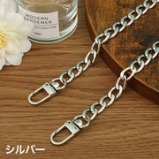 バッグチェーン バッグストラップ ショルダーチェーン ショート ロング 交換用 スペア 付け替え用 20cm 40cm 60cm 100cm 120cm ナスカン おしゃれ シンプル バッグ用アクセサリー