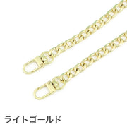 バッグチェーン バッグストラップ ショルダーチェーン ショート ロング 交換用 スペア 付け替え用 20cm 40cm 60cm 100cm 120cm ナスカン おしゃれ シンプル バッグ用アクセサリー
