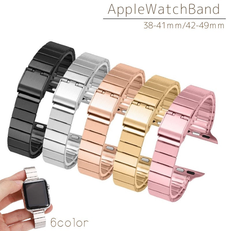 スマートウォッチ用ベルト Apple watch用ベルト 腕時計ベルト 交換ベルト レディース 女性 メンズ 男性 男女兼用 ユニセックス メタルベルト サイズ調整可能 シルバーカラー ゴールドカラー シンプル シック フォーマル フェミニン カジュアル ペアルック お揃い