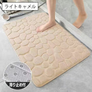 バスマット 足ふきマット 50×80cm 吸水 ふかふか 厚め 滑り止め 玄関 トイレ 浴室 洗面所 フロアマット ドアマット 石畳風 模様入り 風呂 バスルーム 脱衣所 キッチン リビング シンプル 足拭き 室内 屋内 インテリア雑貨
