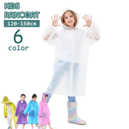 レインコート カッパ 子供用 キッズ ジュニア 女の子 商品画像