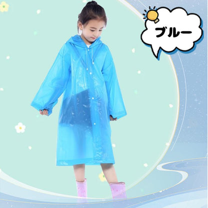 レインコート カッパ 子供用 キッズ ジュニア 女の子 商品画像4