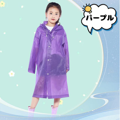 レインコート カッパ 子供用 キッズ ジュニア 女の子 商品画像5