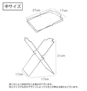ゴミ袋ホルダー ゴミ袋スタンド 折りたたみ 折り畳み 引っ掛け ビニール袋 ごみ袋 ふきん掛け 布巾 生ごみ キッチン用品 台所用品 アウトドア キャンプ シンプル 簡単 便利 省スペース
