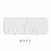 水切りマット 蛇口マット シリコン 洗面所用品 キッチン用品 小物置き スポンジ置き 水回り シンク 洗面台 キッチン 手洗い場 便利