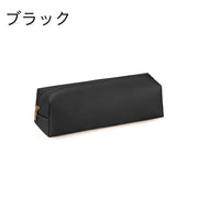 ペンケース 筆箱 文房具 コンパクト 長方形 四角 ファスナー フェイクレザー レザー調 無地 シンプル 文具 ペン入れ 文房具入れ 女性 男性 学生 中学生 高校生 大学生 学校 持ち運び お洒落