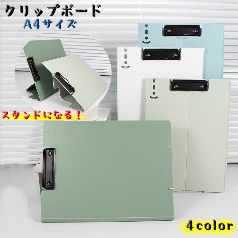 クリップボード ボードスタンド A4サイズ バインダー 事務用品 メモ クリップホルダー ペンホルダー 防水 シンプル ビジネス
