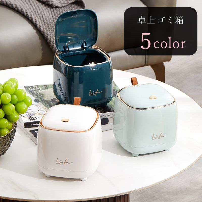 卓上ゴミ箱 卓上ダストボックス 卓上ダストシュート 卓上小物 卓上収納 収納雑貨 インテリア雑貨 四角形 蓋付き ロゴ ホワイト ブラック シンプル フェミニン フォーマル シック かわいい キュート エレガント おしゃれ