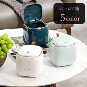 卓上ゴミ箱 卓上ダストボックス 卓上ダストシュート 卓上小物 卓上収納 収納雑貨 インテリア雑貨 四角形 蓋付き ロゴ ホワイト ブラック シンプル フェミニン フォーマル シック かわいい キュート エレガント おしゃれ