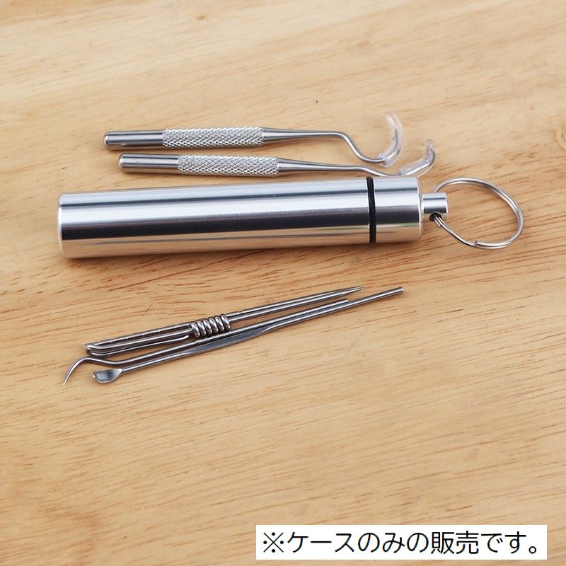 爪楊枝入れ 爪楊枝ケース 耳かきケース キーリング付き 携帯用 ポータブル 商品画像2