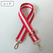 ショルダーストラップ バッグストラップ ショルダーベルト バッグベルト ストライプ 柄物 付け替え 長さ調節可 スペア 肩掛け 斜め掛け バッグアクセサリー 鞄 カバン かばん 肩紐 交換用 おしゃれ かわいい