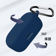 Bose QuietComfort Earbud用ケース カラビナ付き ボーズ イヤホン Bluetooth 傷 汚れ 落下 保護 衝撃吸収 耐衝撃
