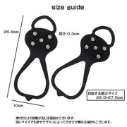 アイゼン 5本爪 滑り止め 靴底用 靴用 アイススパイク 靴用アクセサリー 着脱式 シューズ 靴ケア用品 男女兼用 メンズ レディース 伸縮性 転倒防止 安全対策 凍結 雪道 氷 アイス 滑りにくい 降雪時 お出かけ 通勤 通学 釣り アウトドア 冬 シンプル 便利グッズ 黒