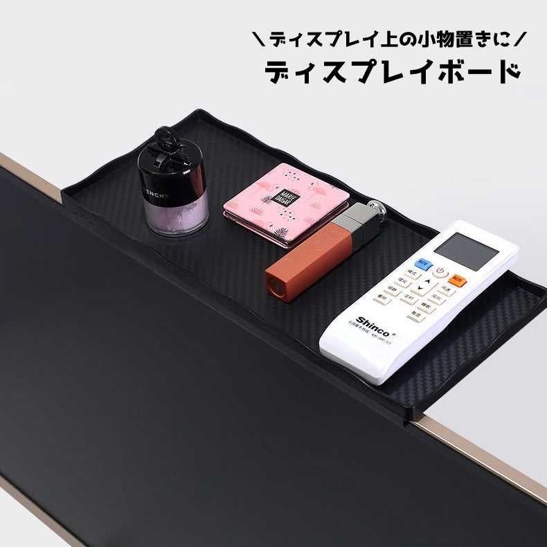 モニター上部ラック ディスプレイボード 小物収納 収納棚 デスクトップパソコン 液晶 テレビ 収納台 簡単設置 便利 整理整頓 空間利用 ちょい置き シンプル PCアクセサリー