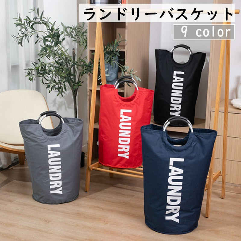 ランドリーバスケット 収納ボックス 折りたたみ式 ランドリーバッグ 防水 大容量 オックスフォード布 洗濯かご 洗濯物入れ ハンドル 持ち手 英字 ロゴ おしゃれ