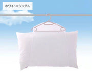 枕干しネット 洗濯用品 平干し メッシュ 通気性 干す 吊るす 乾燥 物干し ピローネット 省スペース 便利