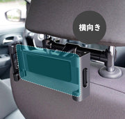 車載ホルダー スマホホルダー タブレットホルダー 車用 後部座席用 ヘッドレスト取り付け 車内 360度回転 iPad タブレット スマホスタンド スマートフォンホルダー カー用品 カーアクセサリー ドライブ 長距離移動 旅行 動画鑑賞