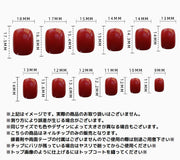 ネイルチップ つけ爪 24枚セット 12サイズ ショート 短め ラウンド 貼るネイル 肌色 ベージュ 無地 光沢感 ナチュラル