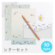 レターセット 便箋 お手紙セット 封筒 手紙 文具 紙製品 洋柄 花 鳥 蝶 動物 自然 ポストカード メッセージ 手紙セット