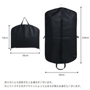 ガーメントバッグ スーツカバー スーツ入れ 二つ折り 折りたたみ 出張 旅行 ビジネス 持ち運び 冠婚葬祭 礼服 ジャケット 持ち手付き ファスナー 衣類収納
