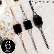 アップルウォッチ用バンド apple watch 腕時計用ベルト レディース メタル 華奢 細め おしゃれ 38mm 40mm 41mm 42mm 44mm 45mm 着せ替え 交換 付け替え