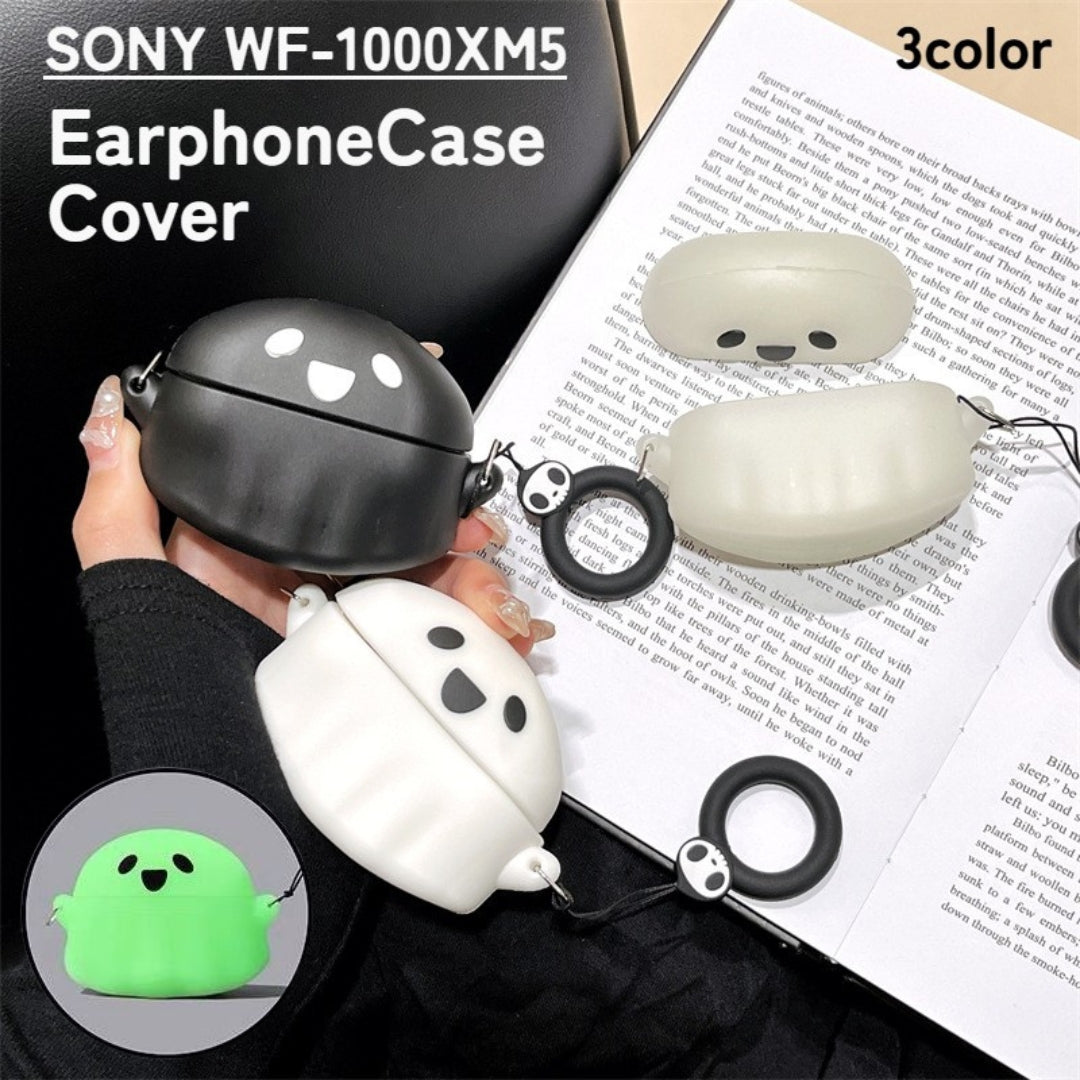 イヤホンケースカバー SONY WF-1000XM5用 保護 汚れ防止 蓄光 夜光 お化け キャラクター ゴースト 傷から守る シリコン おしゃれ 定番 かわいい アクセサリー 1000XM5 ブラック 黒 ホワイト 白 半透明