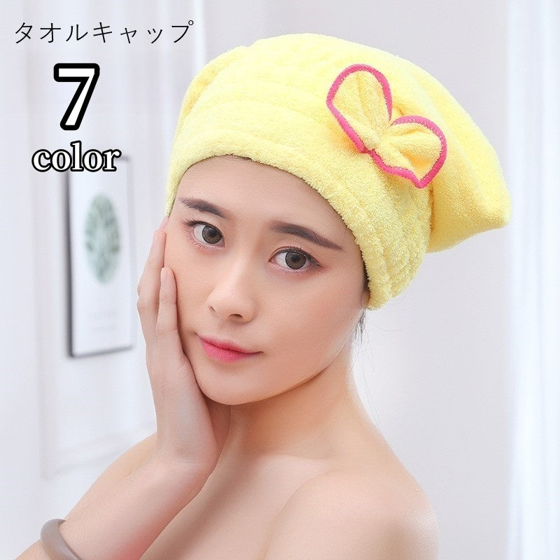 タオルキャップ ヘッドタオル ヘアキャップ ヘアドライ用タオル レディース 女性 生活雑貨 入浴グッズ ギャザーゴム リボン 無地 ピンク ブルー シンプル かわいい キュート 使いやすい