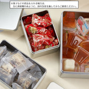 ギフトボックス ギフト缶 ブリキ缶 ギフトケース ギフト箱 缶ケース ラッピング用品 日用品雑貨 蓋つき 無地 長方形 四角 シルバーカラー シンプル お菓子 ギフト プレゼント 小物入れ 収納 整理