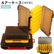 ルアーケース フライケース エギケース 道具箱 14マス 釣り用品 両面収納 フィッシング用品 仕切り ルアー入れ クリアボックス シンプル