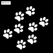 カーステッカー 車用ステッカー 肉球 足跡 犬 猫 デカール ボディステッカー 車用シール 傷隠し キズ隠し おしゃれ かわいい ユニーク 個性的 装飾 デコレーション 車用品 自動車 外装 カーアクセサリー ドレスアップ デコレーション
