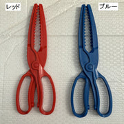 フィッシュグリップ フィッシュキャッチャー 釣り用 ハサミ型 魚つかみ 魚掴み 魚ばさみ 魚キャッチ 挟む 釣り具 釣具 魚釣り フィッシングツール