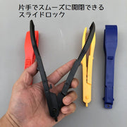 フィッシュグリップ フィッシュキャッチャー 釣り具 フィッシングツール アウトドア 魚掴み 魚用トング 釣り 魚キャッチ ワニグリップ