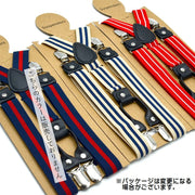 サスペンダー Y型 メンズ レディース 男性 女性 ストライプ ライン 4点留め お出かけ シンプル かっこいい かわいい おしゃれ ファッション小物