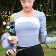 バストサポートバンド スポーツブラ レディース インナー スポーツ用インナー 胸 揺れない サポーター マジック テープ バストサポート 固定