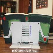 ブックスタンド 卓上 本立て 読書 書見台 おしゃれ 本スタンド 教科書 子供 キッズ タブレット スタンド 勉強 ジュニア 学生