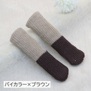 ドアノブカバー 2個セット ハンドルカバー レバーハンドル用 ボーダー柄 ドット柄 フラワー お花 無地 おしゃれ シンプル 静電気防止 怪我防止 汚れ防止 衝突防止 傷防止