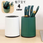 包丁立て 包丁スタンド カトラリースタンド 360度回転 キッチン整理用品 包丁差し ナイフスタンド 箸立て 水切り 包丁入れ 包丁ホルダー キッチンバサミ 収納 円柱型 スッキリ