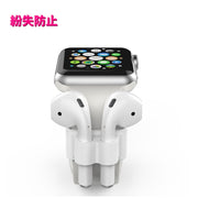 AirPodsホルダー エアーポッズ アクセサリー Applewatchベルト イヤホンホルダー ランニングバンド 腕時計 収納 ホルダー