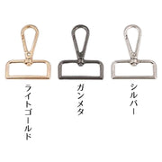 バッグストラップ ショルダーベルト 持ち手 肩紐 付け替え 交換用 幅広 斜めがけ 肩掛け ひし形 幾何学 おしゃれ サイズ調整可能