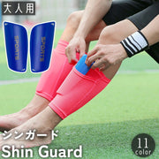 シンガード すね当て 両足用 大人用 脛当て すね カバー サッカー フットサル スポーツ ロゴ入り SPORTS 保護 怪我対策