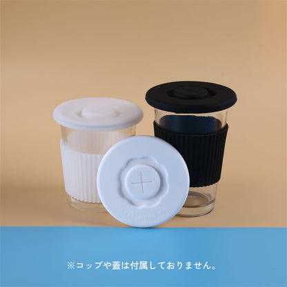シリコンカップスリーブ コップ ガラス カバー 滑り止め 断熱 商品画像2