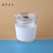 シリコンカップスリーブ コップ ガラス カバー 滑り止め 断熱 耐熱 リング 円形 後付け キッチン用品