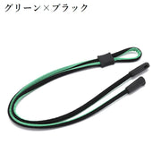 メガネストラップ メガネチェーン 眼鏡ストラップ 眼鏡チェーン メガネホルダー グラスホルダー 首掛け 調節可能 バイカラー 紐 落下防止 置き忘れ防止 紛失防止 レディース メンズ ユニセックス 男女兼用 シンプル