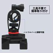 スマホホルダー 自転車用 バイク用 携帯ホルダー バー固定 ポールマウント バックミラー固定 伸縮 サイズ調節可能 簡単取り付け 工具不要 マウンテンバイク ロードバイク スクーター スマホ用自転車アクセサリー ハンズフリー スマートフォン 携帯固定