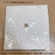 ピローシート 200枚セット 十字カット 枕カバー 有孔ベッド`用 フェイス ペーパー 使い捨て 通気性 エステ 接骨院 鍼灸院 業務用 マクラ ディスポーザブル