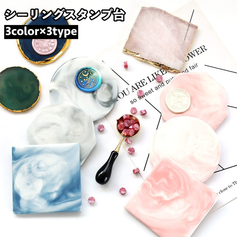 シーリングスタンプ台 大理石風 シーリングワックス用 手作り DIY コースター コップ敷き 撮影小物 招待状 レター シンプル かわいい おしゃれ インテリア